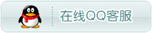 日本操逼喷水黄色视频点击这里可通过QQ给我们发消息